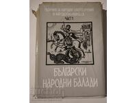 Сборник за народни у отворения - Български народни балади