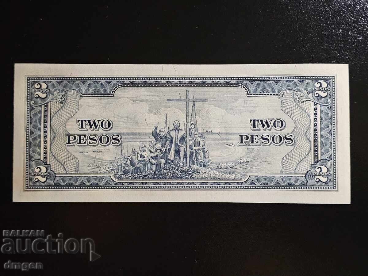 2 Philippine pesos 1961-1965 with price € 10.00 | 19.56 BGN