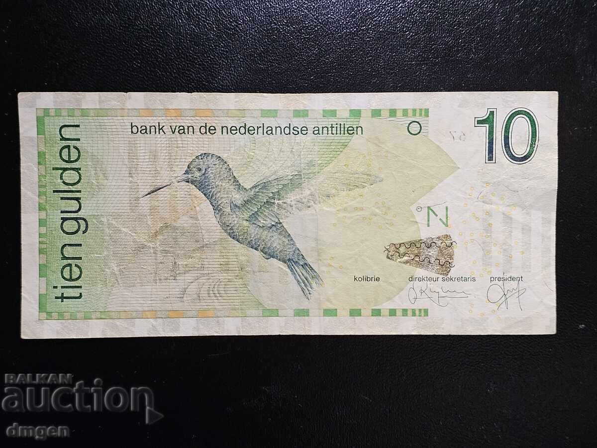 10 γκίλντερ Ολλανδικές Αντίλλες 1998