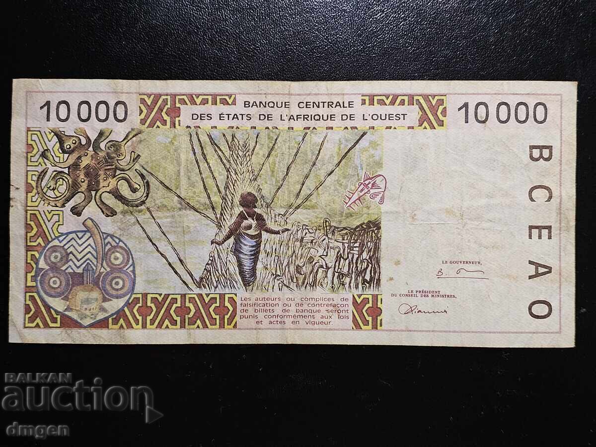 10,000 CFA francs Ivory Coast with price € 23.00 | 44.98 BGN