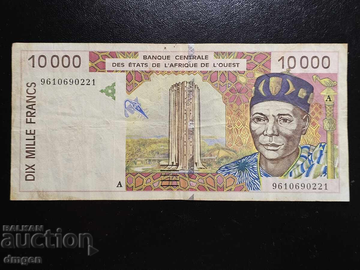 10,000 CFA francs Ivory Coast
