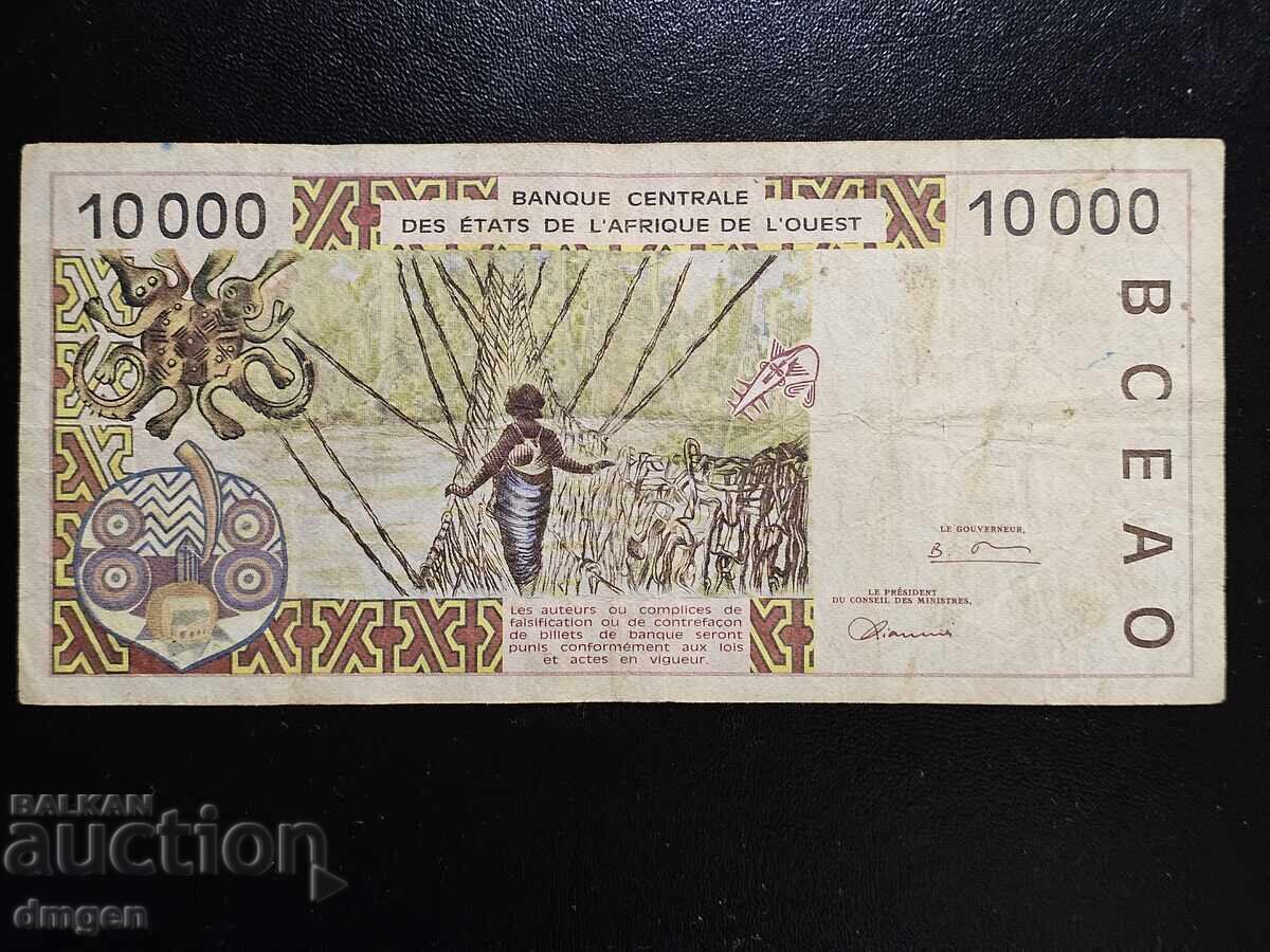 10 000 franci Coasta de Fildeș cu preț € 21.00 | 41.07 BGN