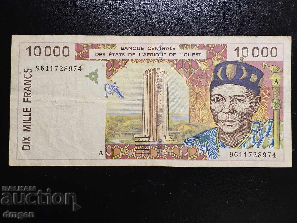 10 000 franci Coasta de Fildeș