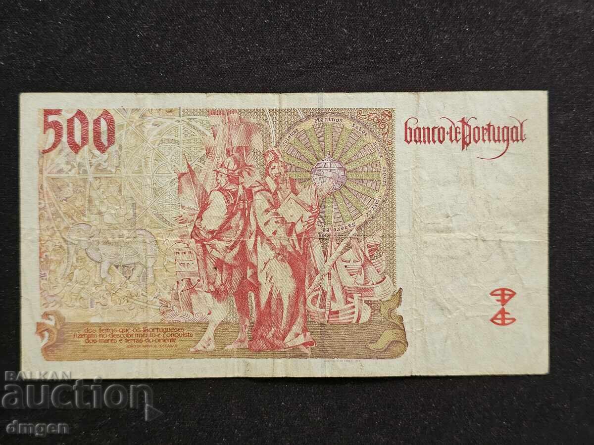 500 escudo Portugalia 1997 cu preț € 3.00 | 5.87 BGN