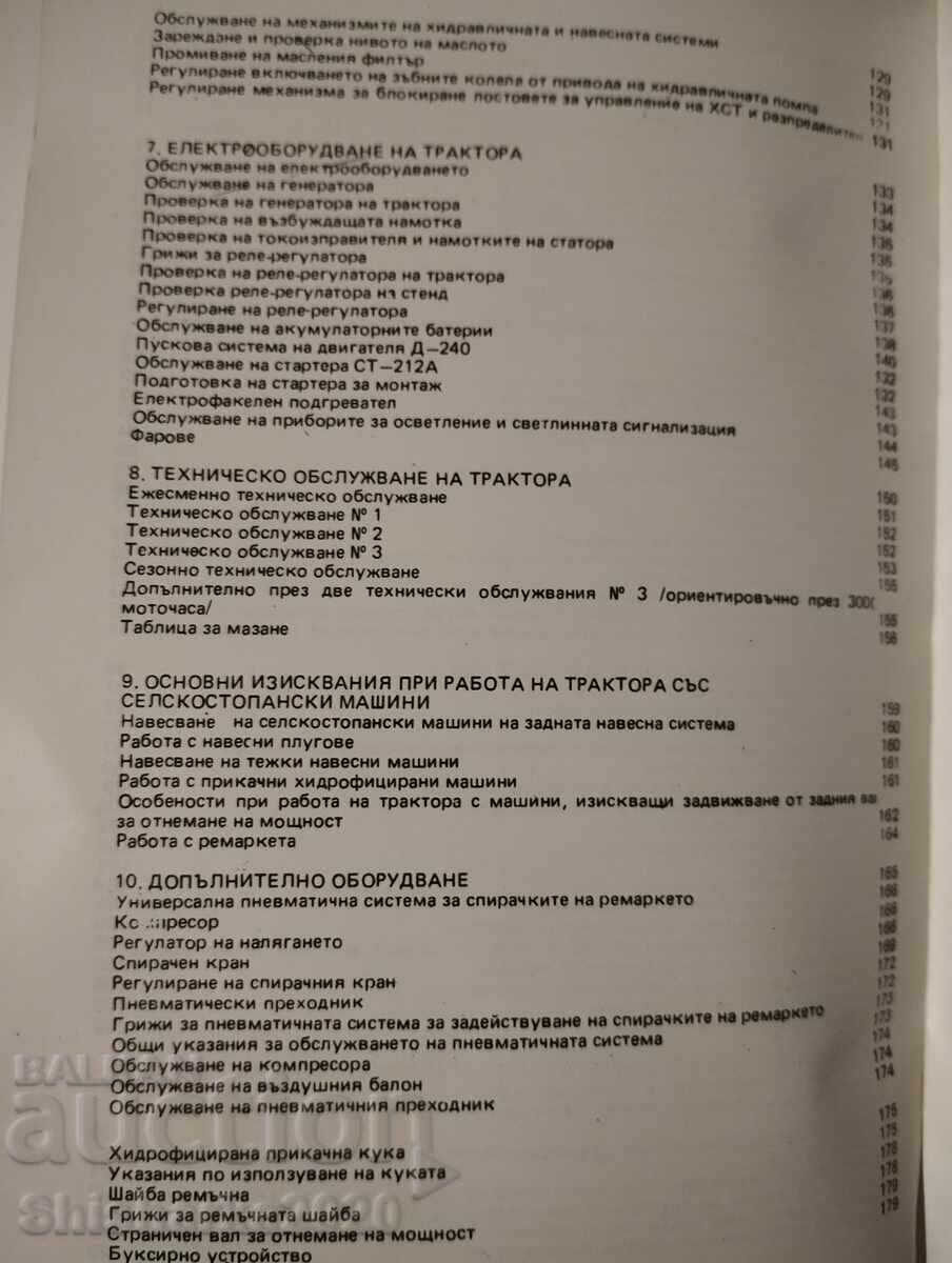 TRACTOR BOLGAR TK 80 - MANUAL DE EXPLOATARE - 5