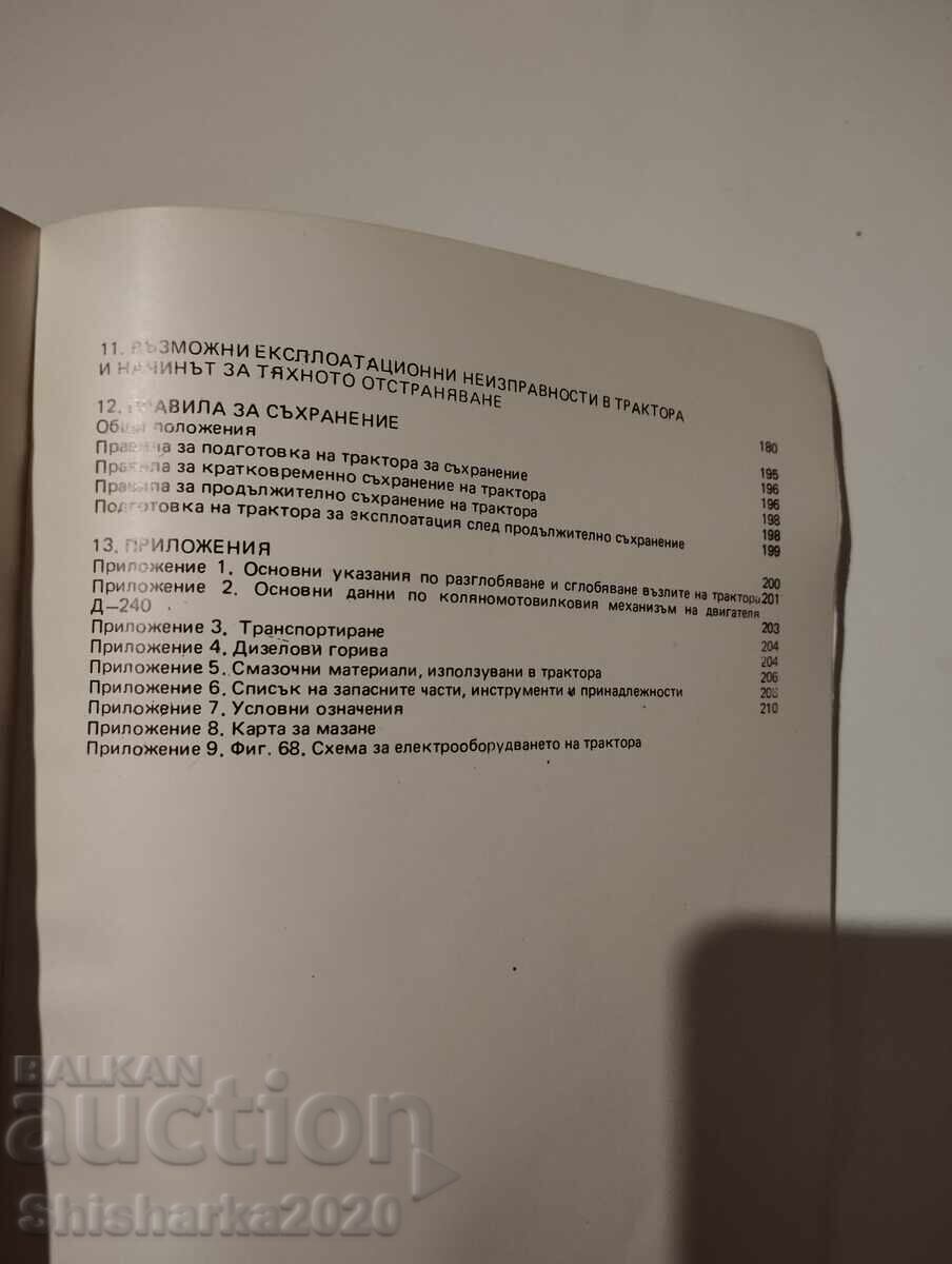 TRACTOR BOLGAR TK 80 - MANUAL DE EXPLOATARE - 6