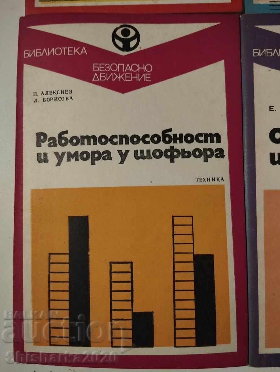 Livrarea Lot! TRAFIC SIGUR