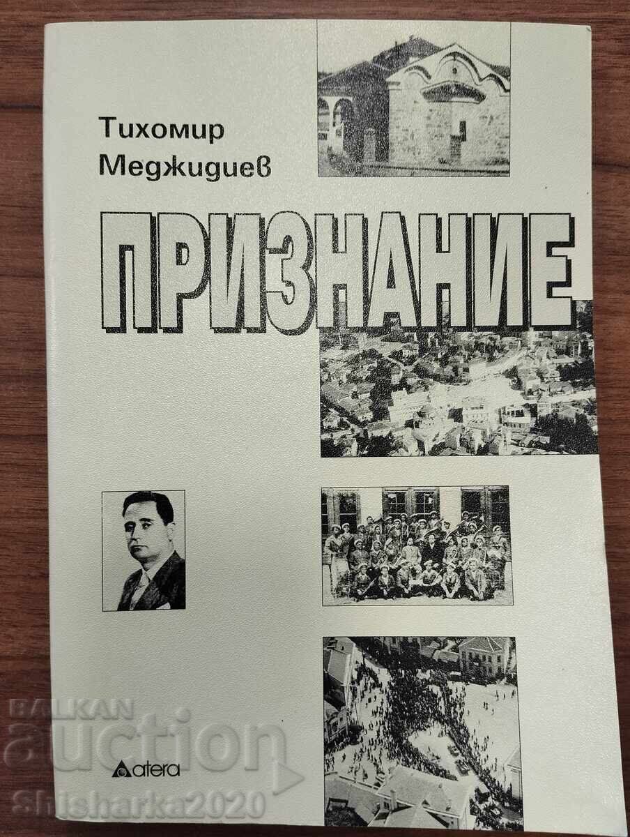 RECOGNITION - Tihomir Medzhidiev