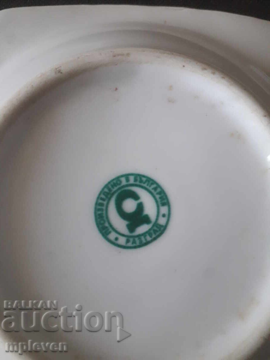 Auction  Ashtray, Bulgarian porcelain Razgrad