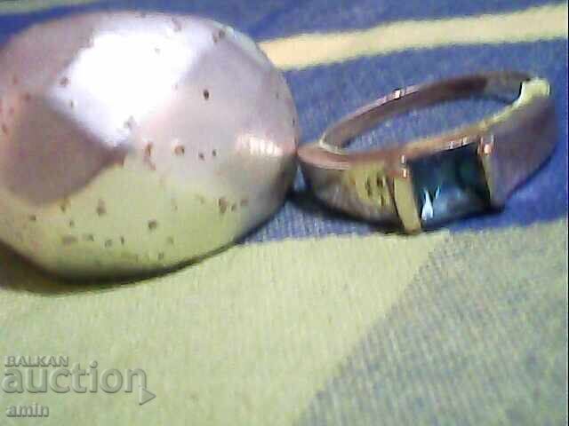 Old silver-plated criminals with price € 3.00 | 5.87 BGN