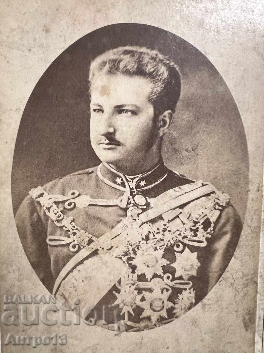 Tsar Ferdinand Photograph Plovdiv with price € 650.00 | 1271.29 BGN