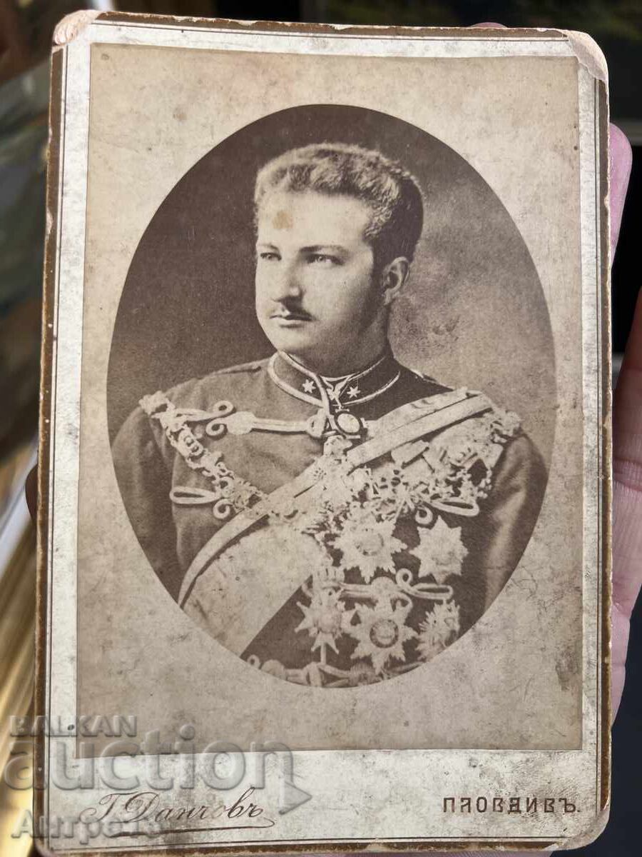 Tsar Ferdinand Photograph Plovdiv