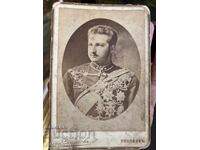 Tsar Ferdinand Photograph Plovdiv
