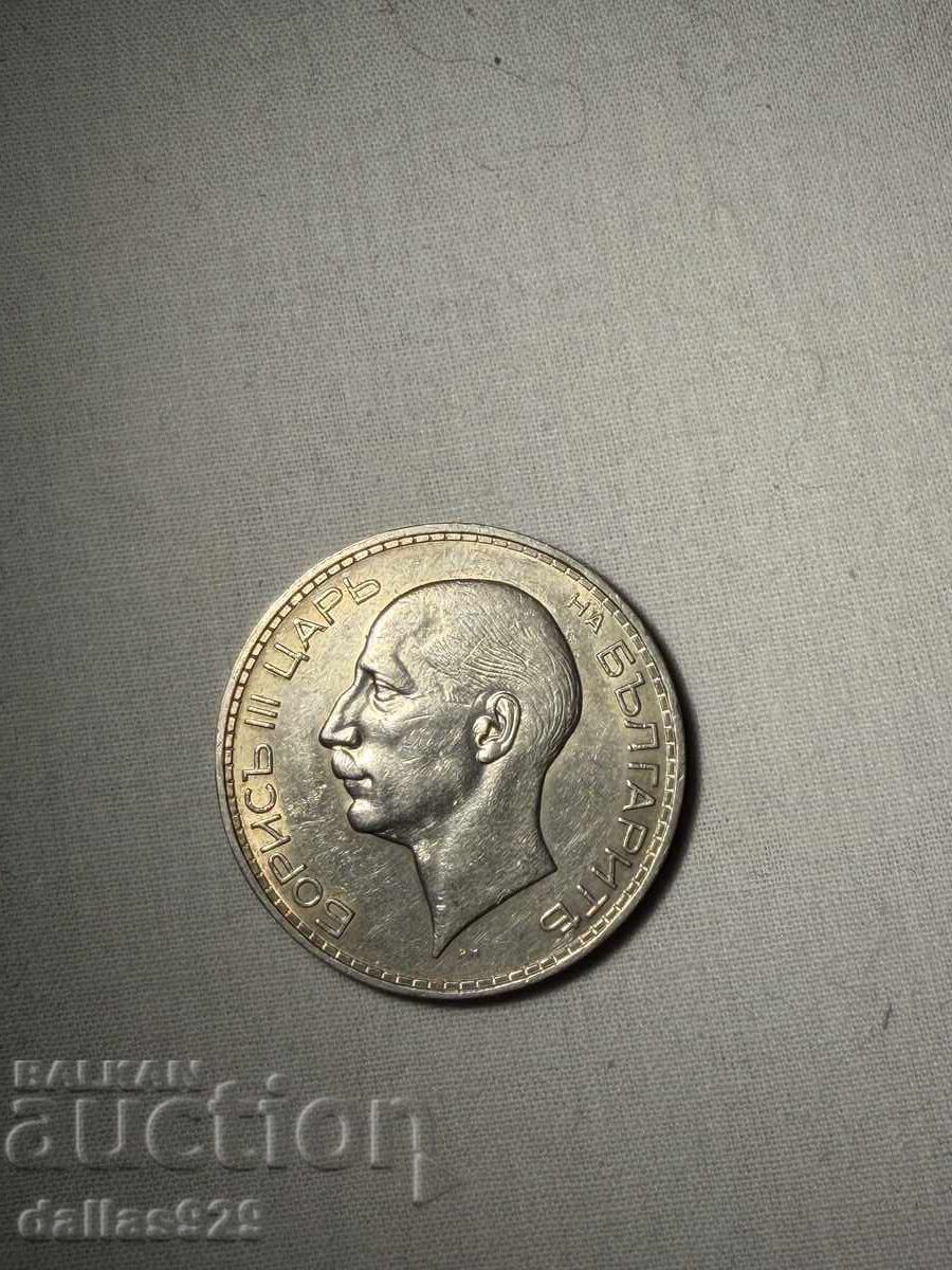 100 лева 1937 с цена € 55.00 | 107.57 лв.