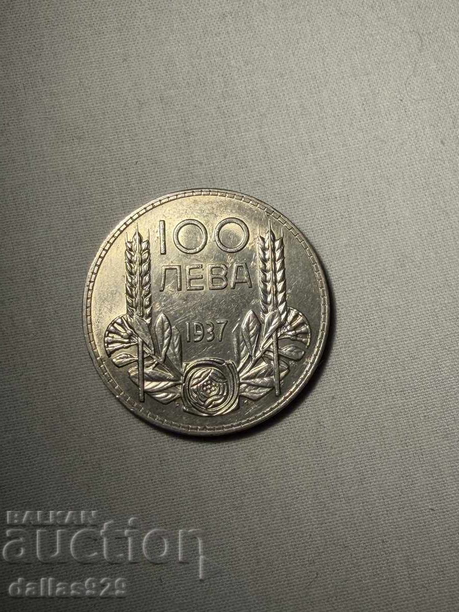 100 лева 1937