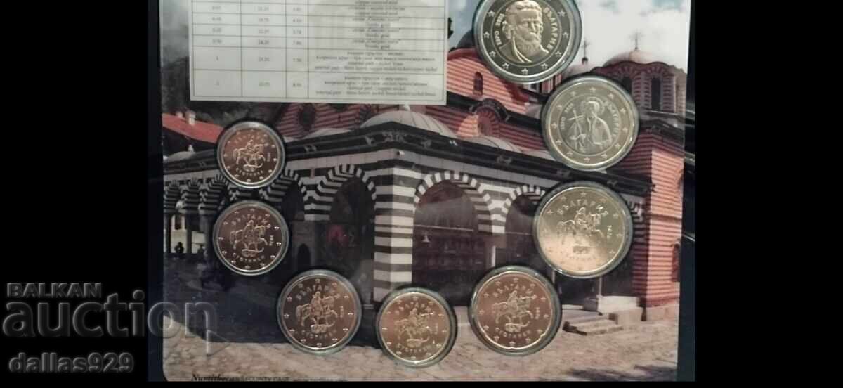 Auction  BNB First Bulgarian Euro Lot