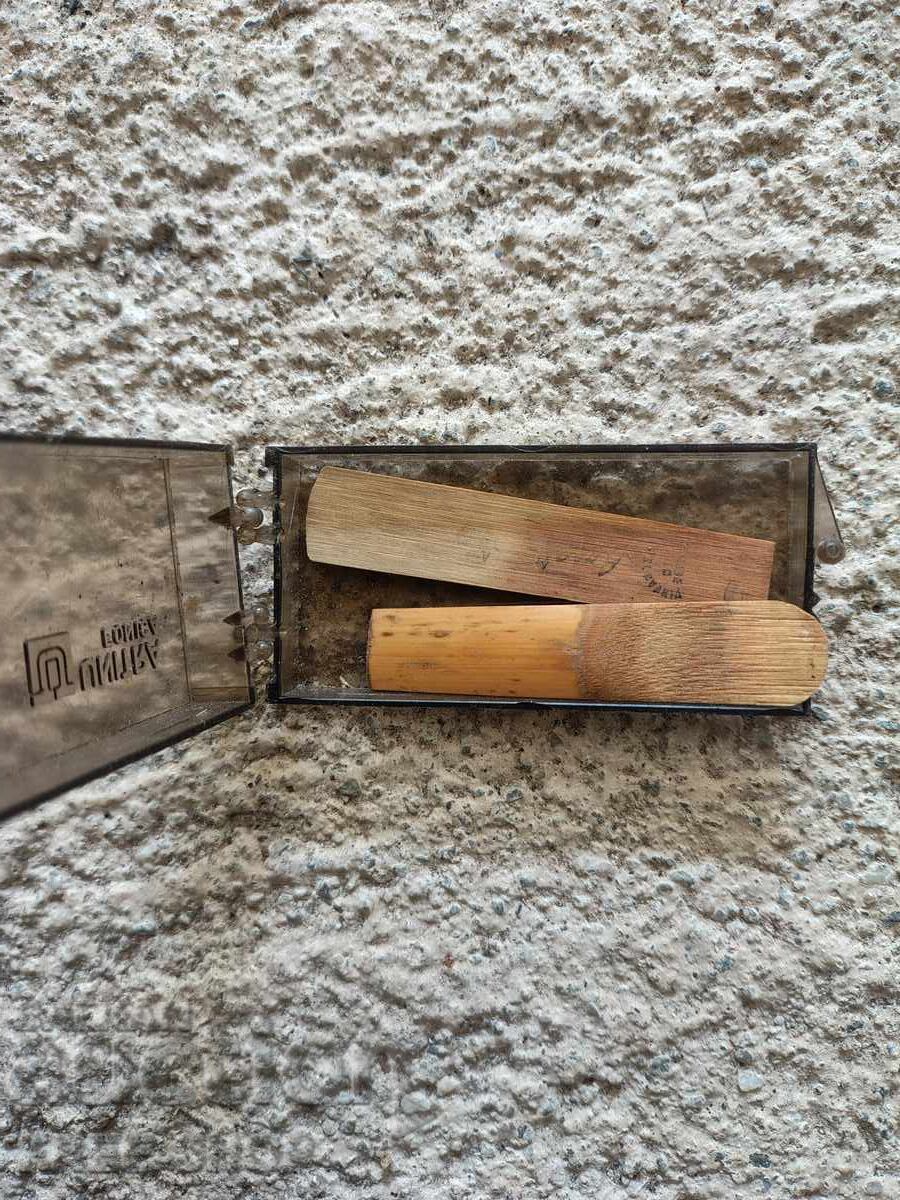 Аукцион За музикален инструмент