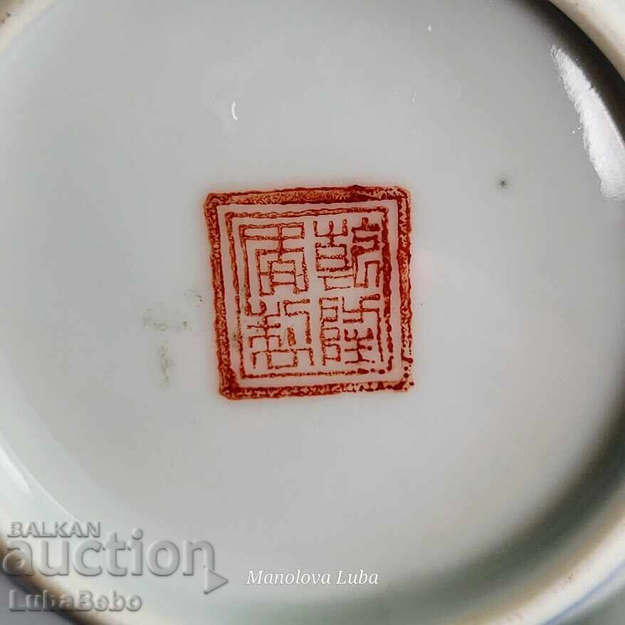 Chinese ginger jar on a wooden stand - 7