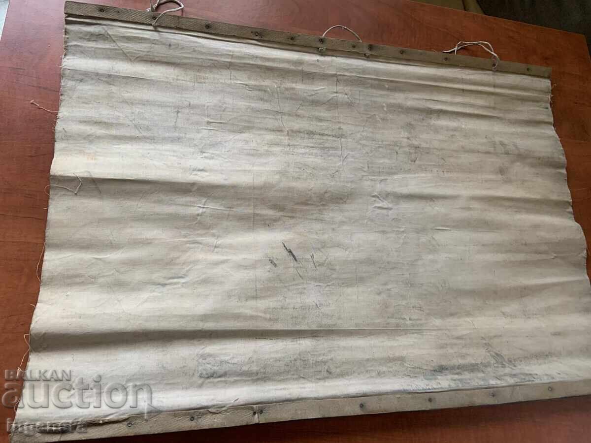 ТАБЛО УЧЕБНО СССР АВТОМОБИЛ ОБЩО УСТРОЙСТВО ВОЛГА ГАЗ 24 - 6