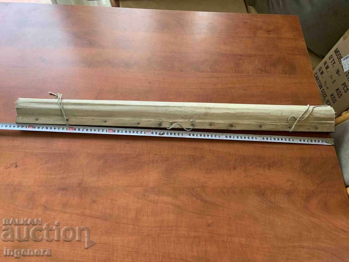 ТАБЛО УЧЕБНО СССР АВТОМОБИЛ ОБЩО УСТРОЙСТВО ВОЛГА ГАЗ 24 - 7