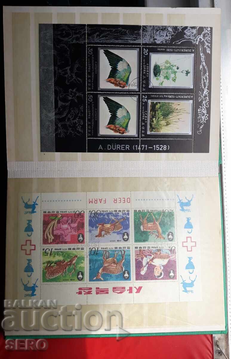 Auction  Philately binder with 14 philatelic blocks and 36 stamps + 9 envelopes with 320 stamps