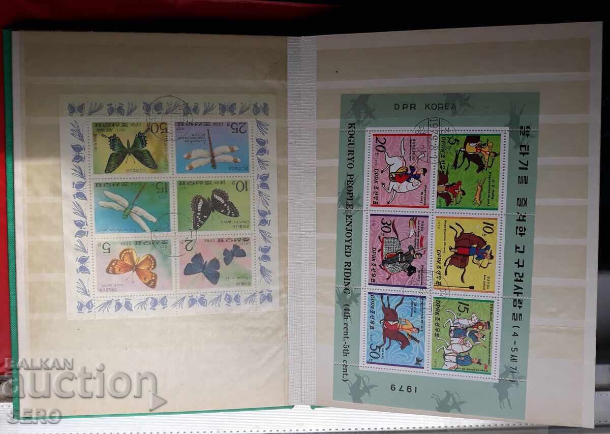 Delivery of Philately binder with 14 philatelic blocks and 36 stamps + 9 envelopes with 320 stamps