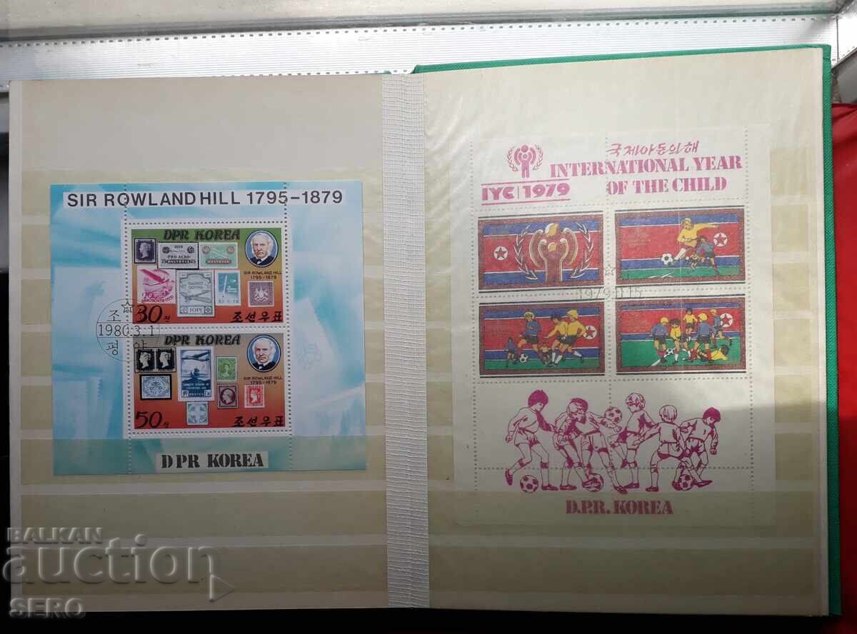 Philately binder with 14 philatelic blocks and 36 stamps + 9 envelopes with 320 stamps - 5