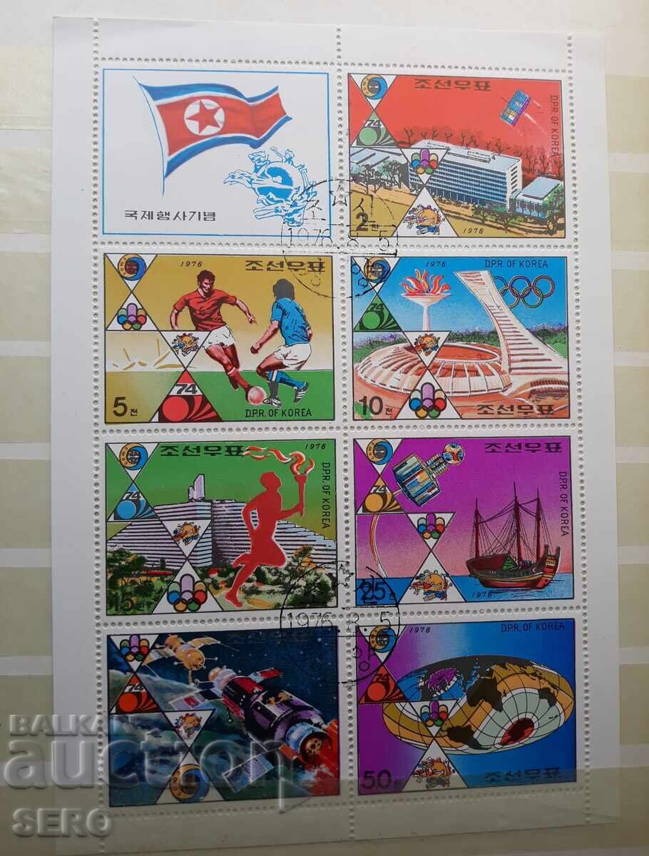 Philately binder with 14 philatelic blocks and 36 stamps + 9 envelopes with 320 stamps - 6