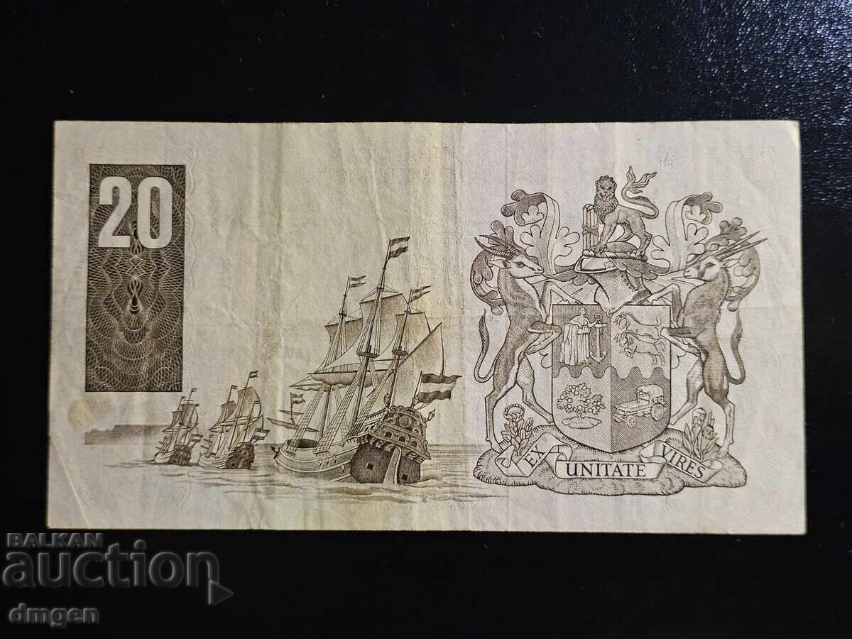 20 ραντ Νότιας Αφρικής 1984 με τιμή € 12.00 | 23.47 BGN