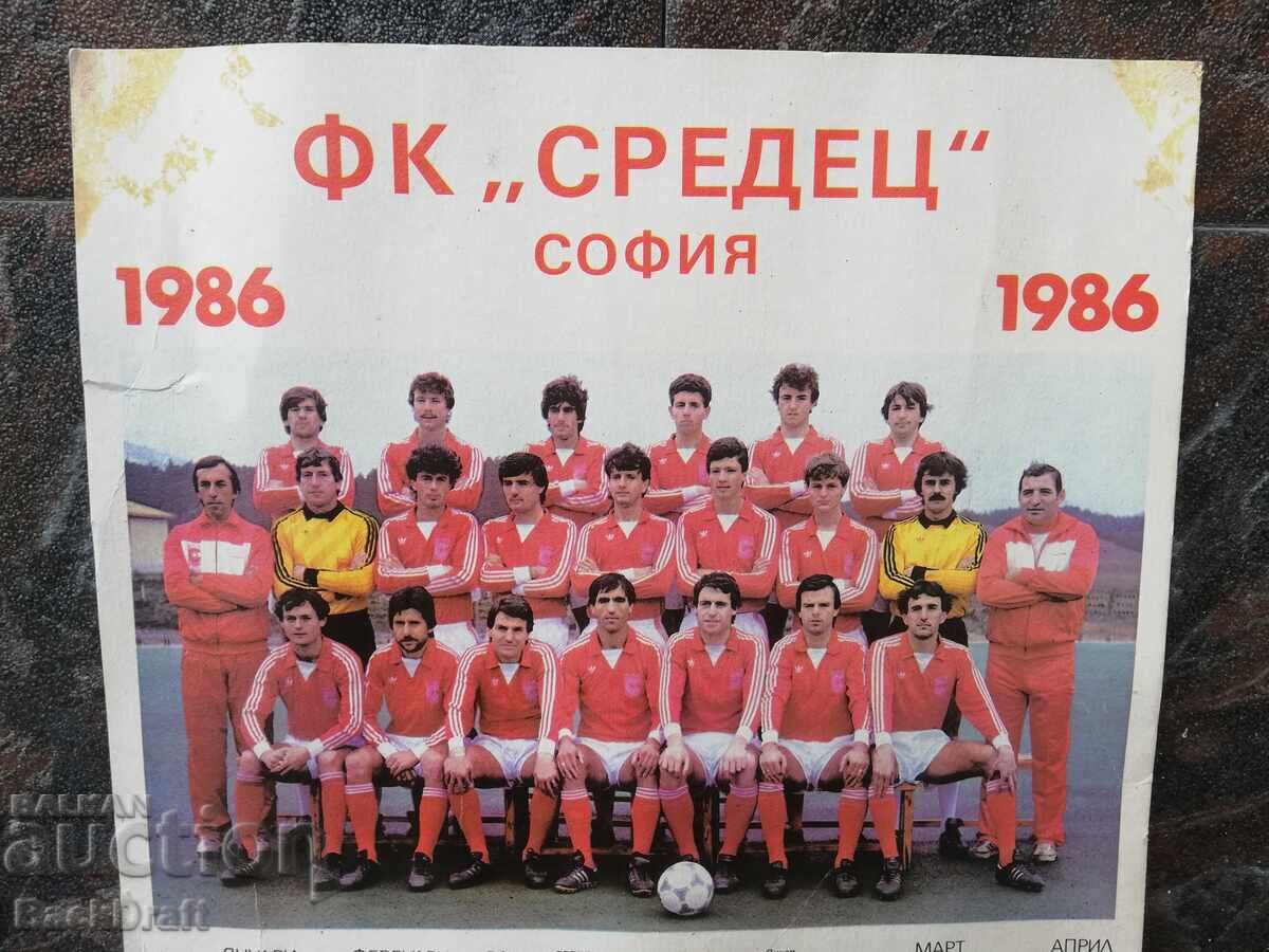 Licitație Calendar de perete cu fotbal FC Sredeț 1986 (ȚSKA-SOFIA)