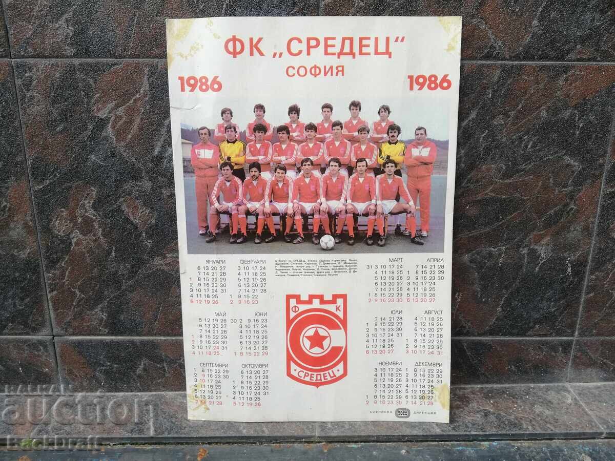 Calendar de perete cu fotbal FC Sredeț 1986 (ȚSKA-SOFIA)