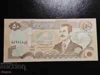 50 dinari Irak UNC