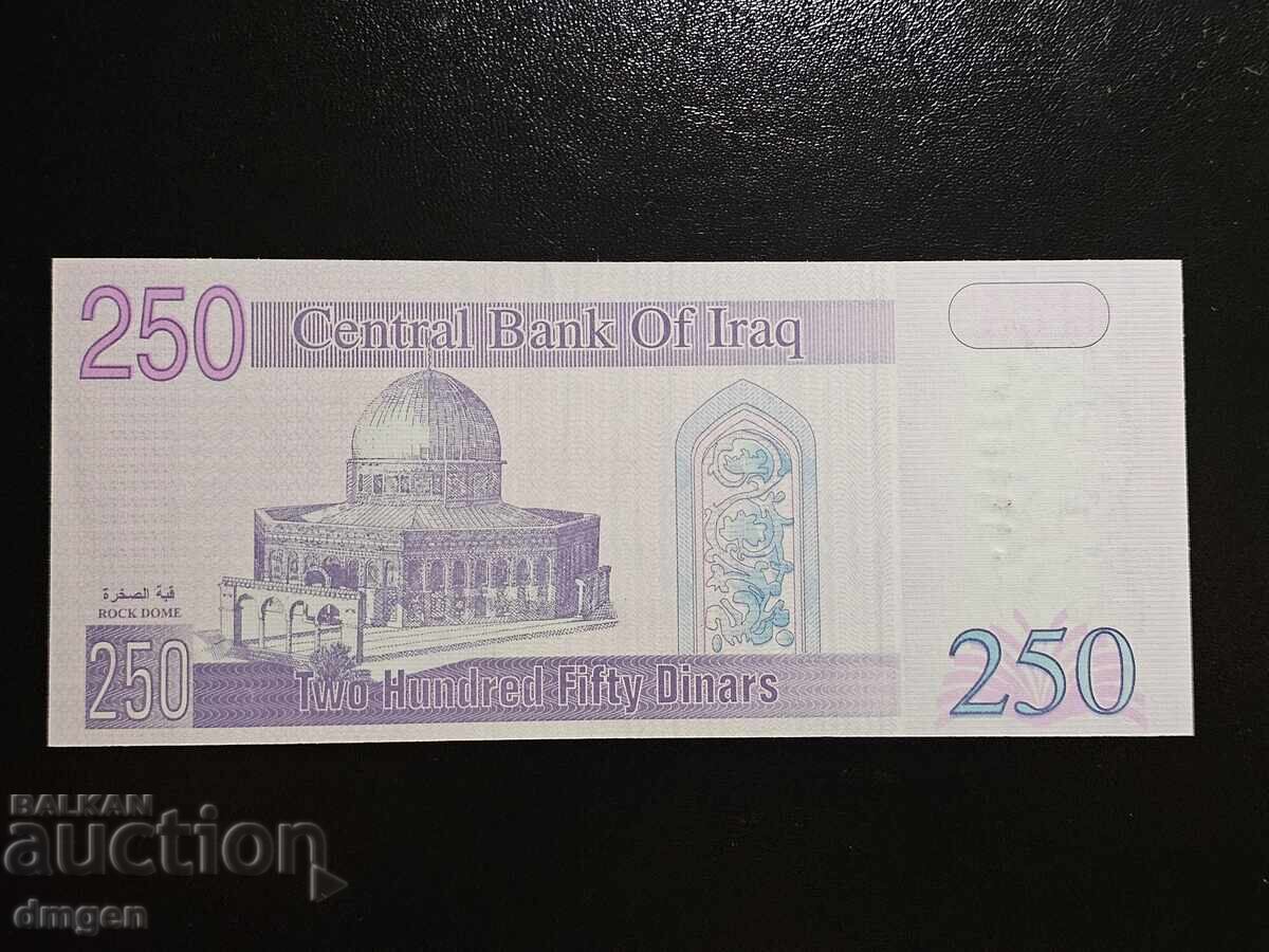 250 dinari Irak UNC cu preț € 2.50 | 4.89 BGN