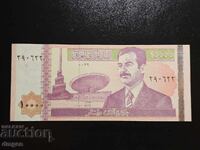 10 000 δηνάρια Ιράκ UNC