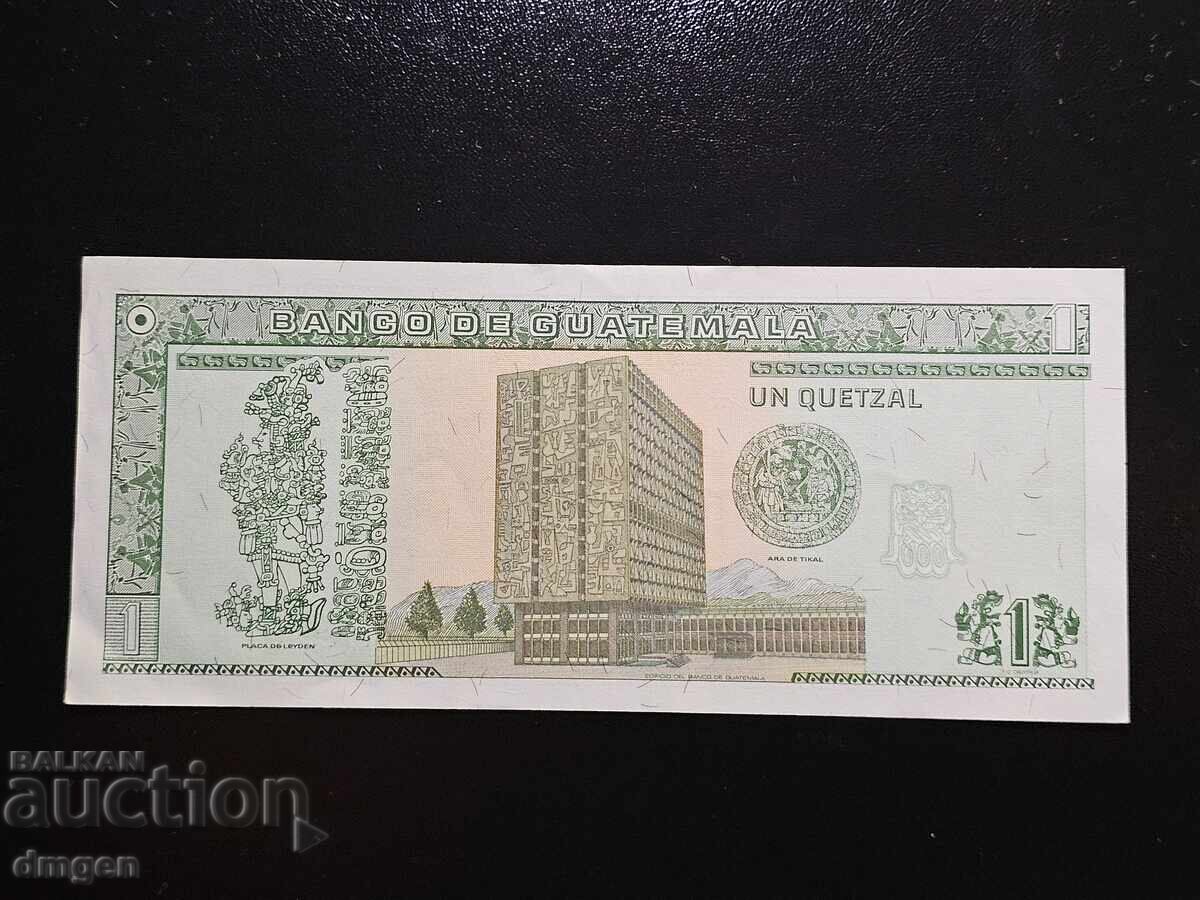 1 квецал Гватемала 1994 с цена € 2.50 | 4.89 лв.