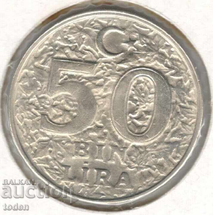 Turcia-50 000 Lira-1998-KM# 1056