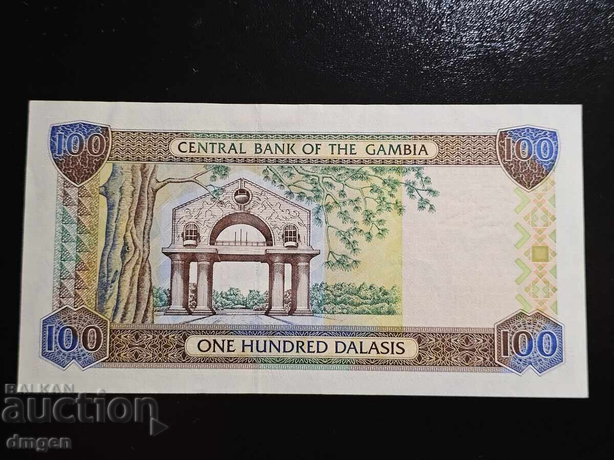 100 νταλάσι Γκάμπιας με τιμή € 7.00 | 13.69 BGN