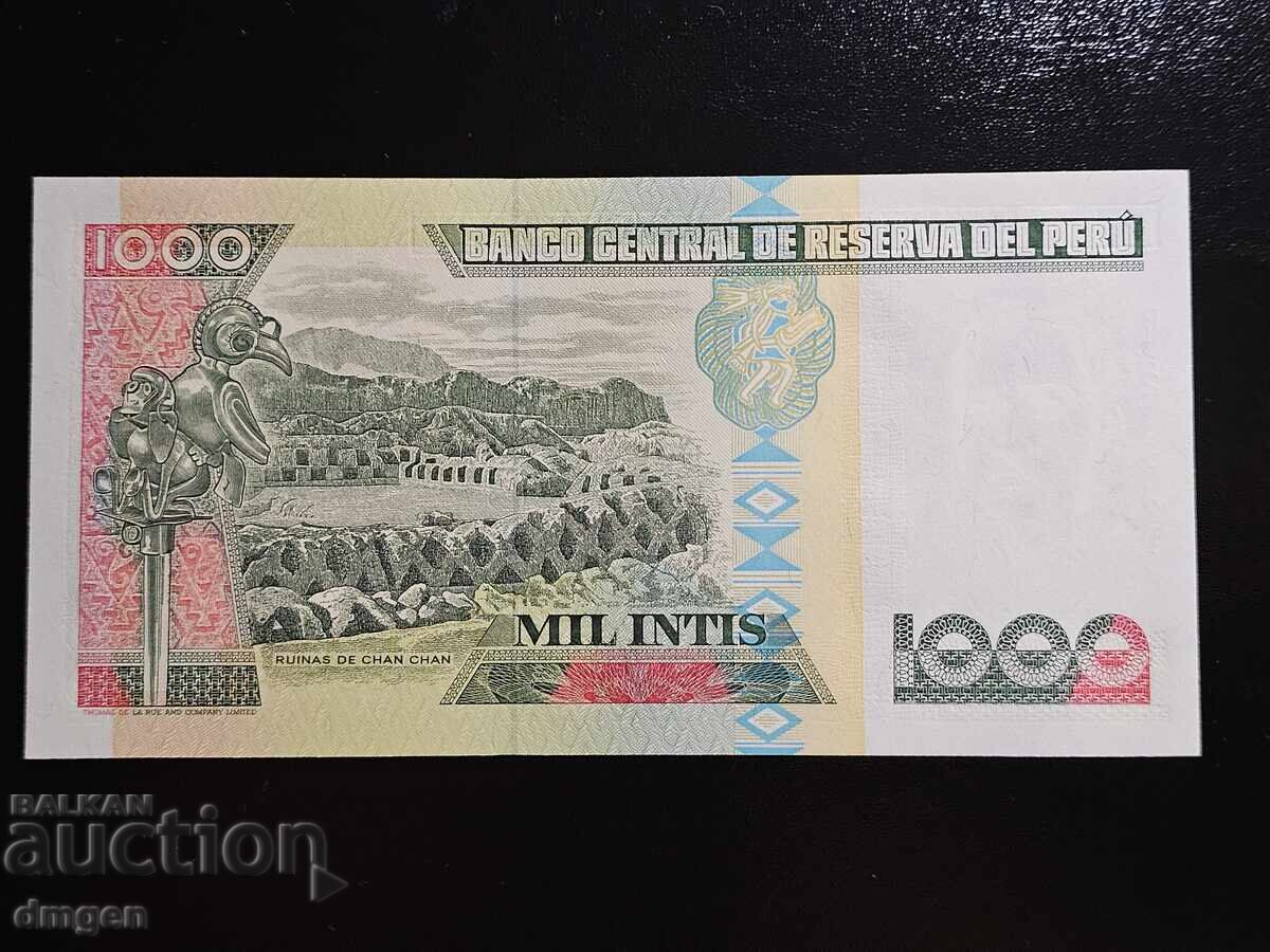 1000 интис Перу 1988 UNC с цена € 1.00 | 1.96 лв.