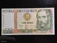 1000 интис Перу 1988 UNC