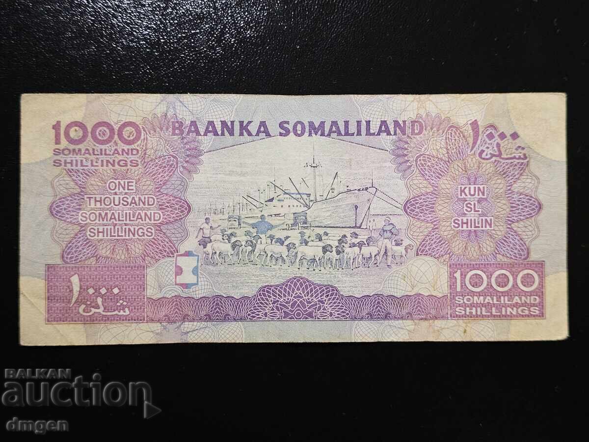 1000 шилинга Сомалиленд 2012 с цена € 1.00 | 1.96 лв.