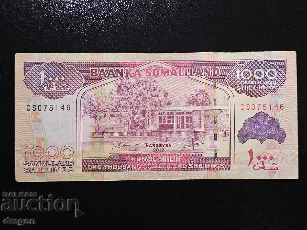 1000 шилинга Сомалиленд 2012