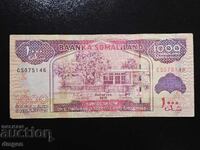 1000 σελίνια Σομαλιλάνδης 2012