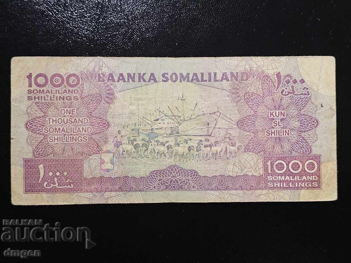 1000 σελίνια Σομαλιλάνδης 2011 με τιμή € 1.00 | 1.96 BGN