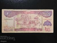 1000 șilingi Somaliland 2011