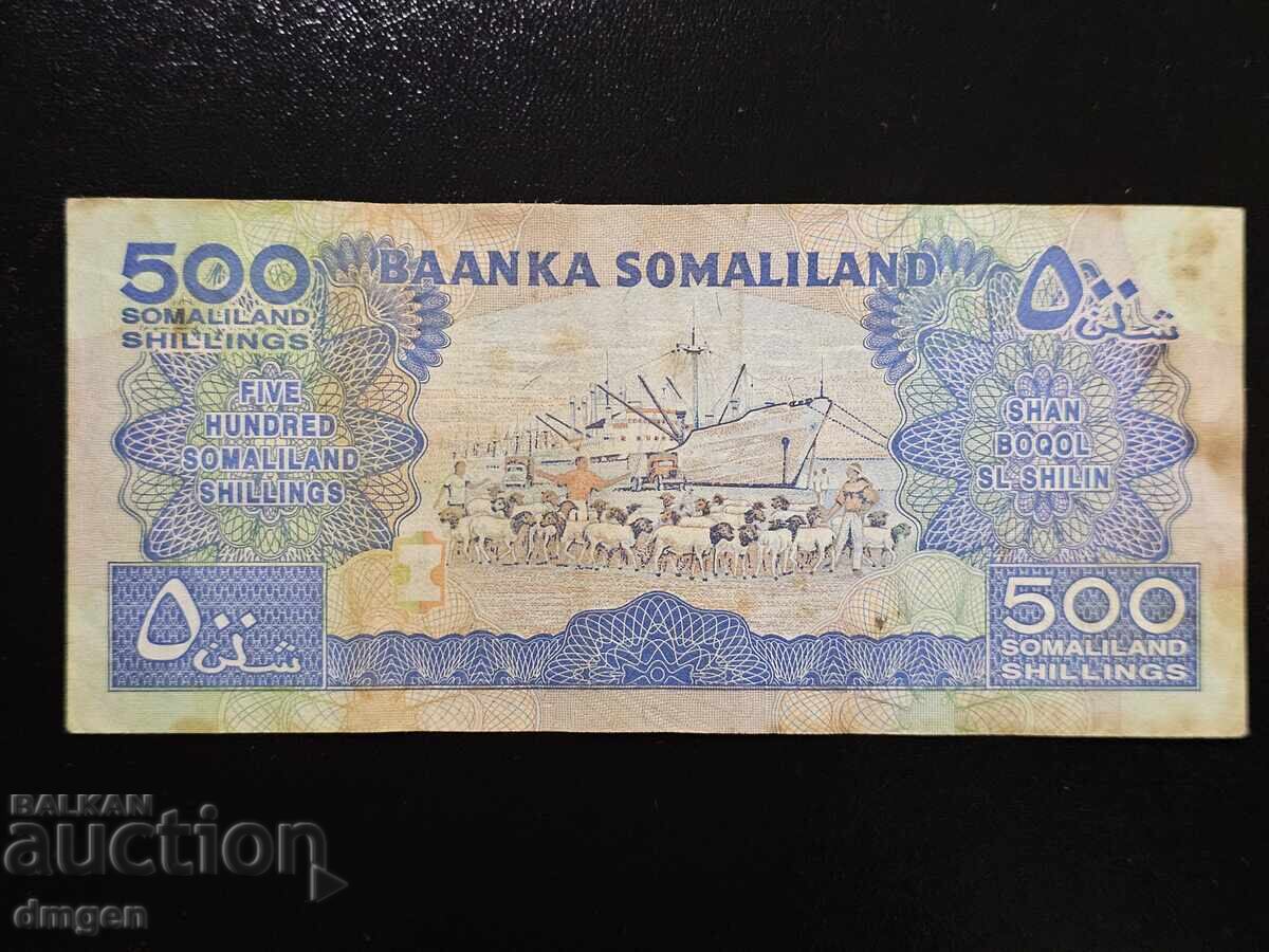500 șilingi Somaliland 2006 cu preț € 1.00 | 1.96 BGN