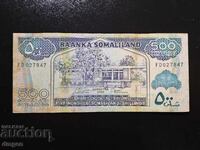 500 șilingi Somaliland 2006