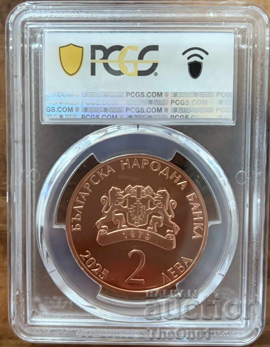 2 leva 2025 Gheorghi Parțalev Pcgs pcgs cu preț € 63.00 | 123.22 BGN