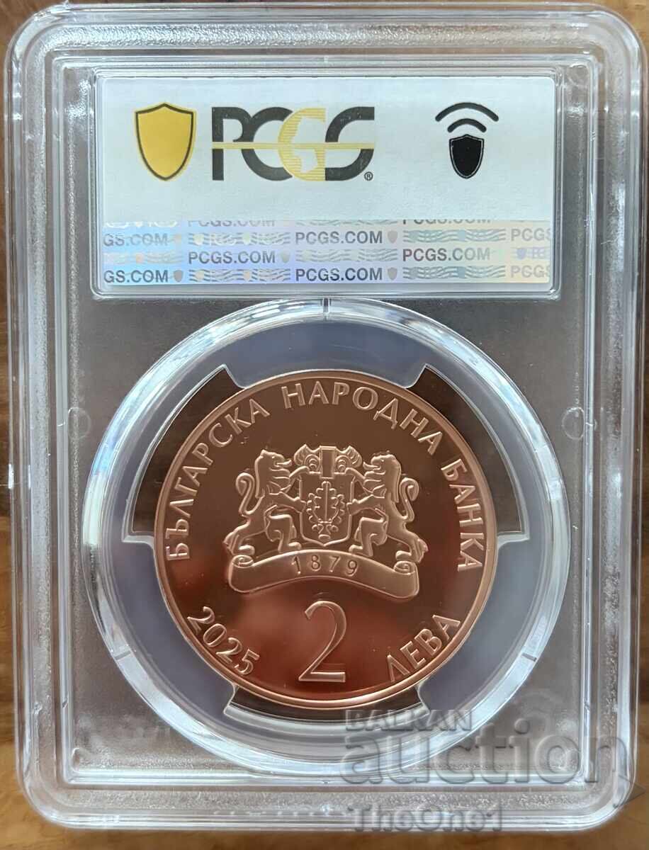 2 leva 2025 Georgi Partsalev PCGS with price € 72.00 | 140.82 BGN