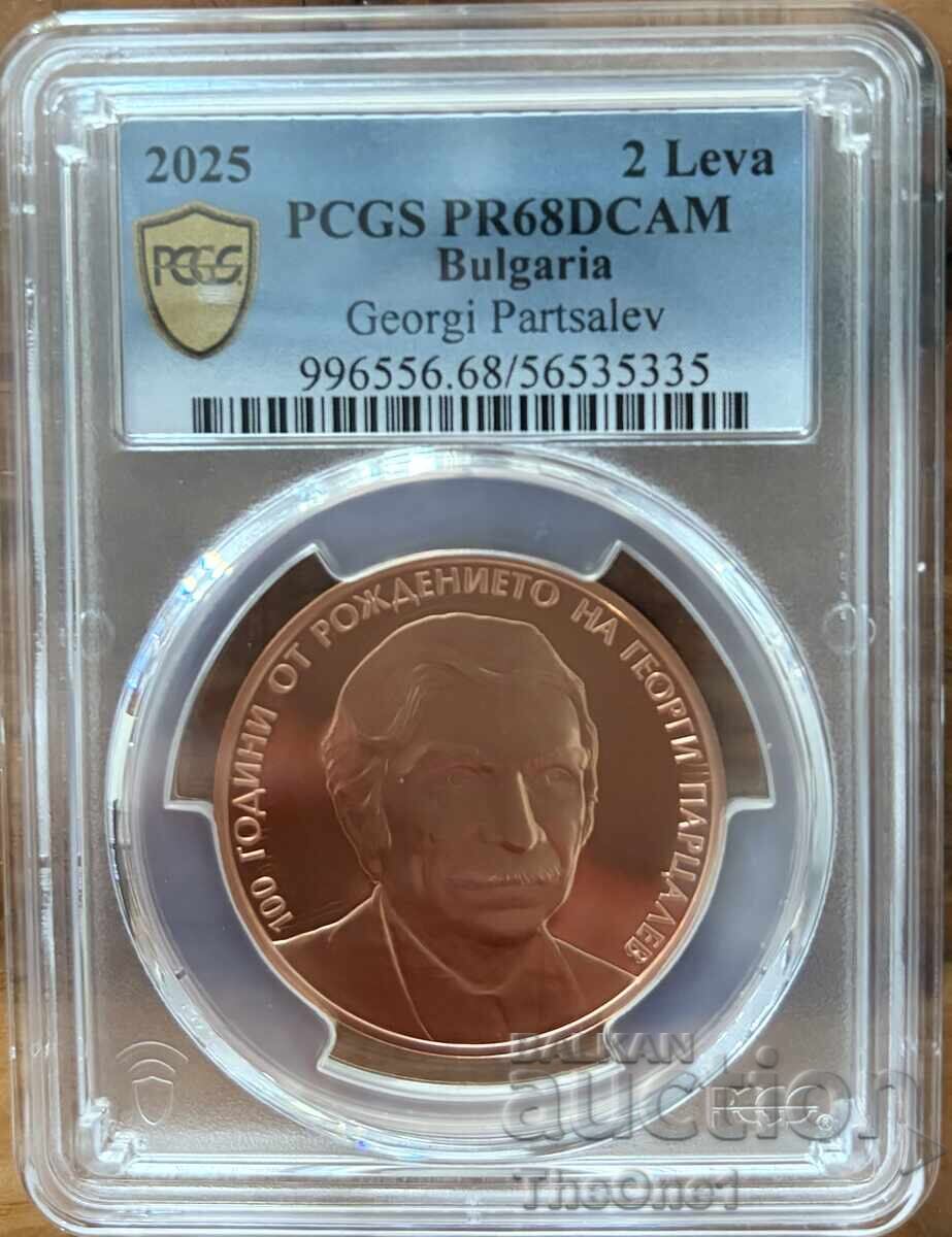 2 leva 2025 Georgi Partsalev PCGS