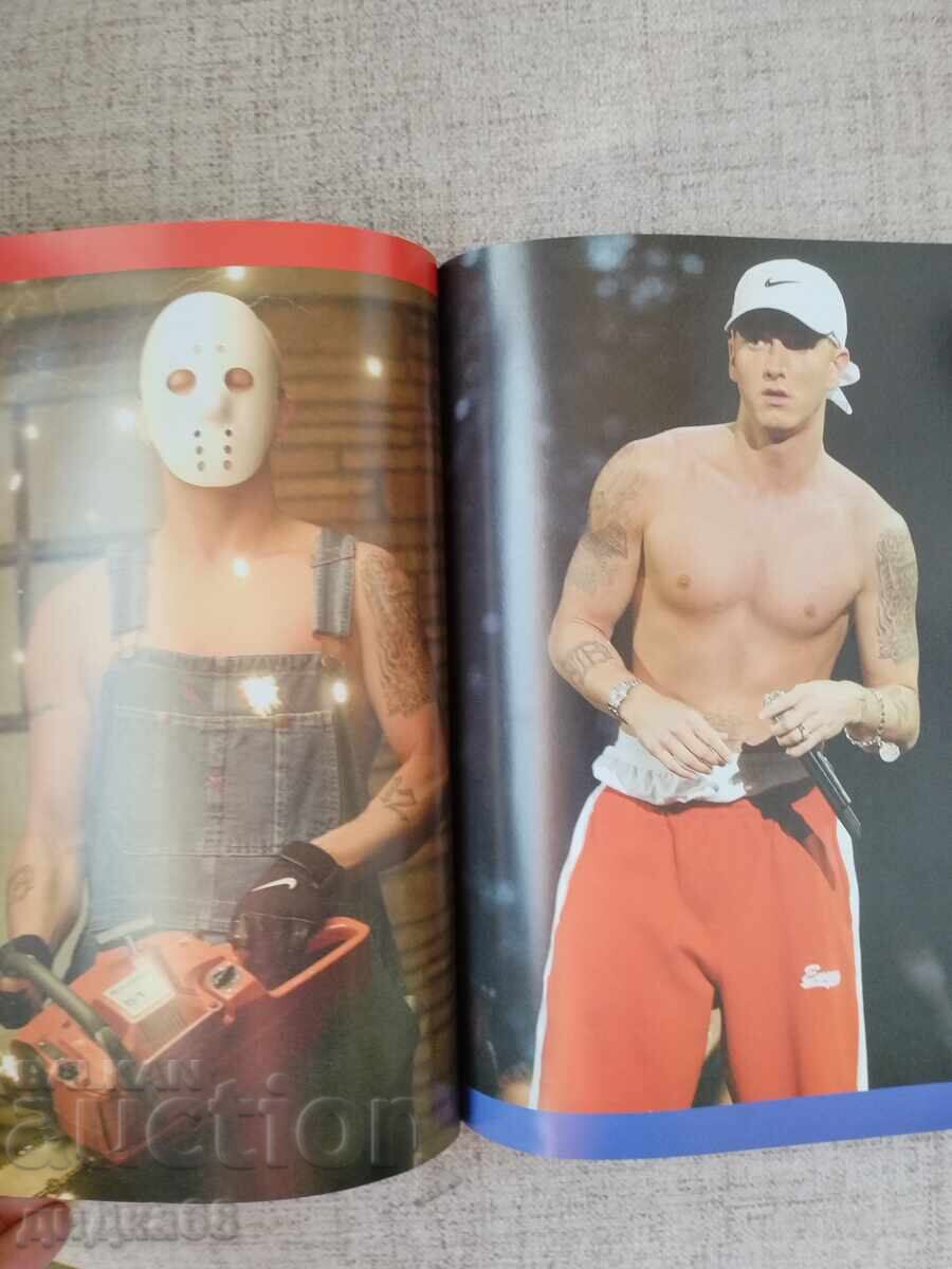 Eminem. Αποκαλύψεις / Τσακ Ουάινερ - 6